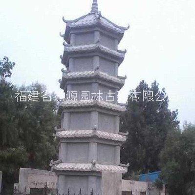 石雕舍利塔  古建寺庙舍利塔  八角舍利塔  杰源石刻图片