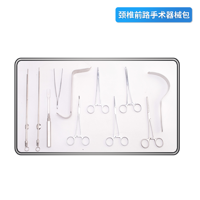 手術(shù)器械包圖片/手術(shù)器械包樣板圖 (3)