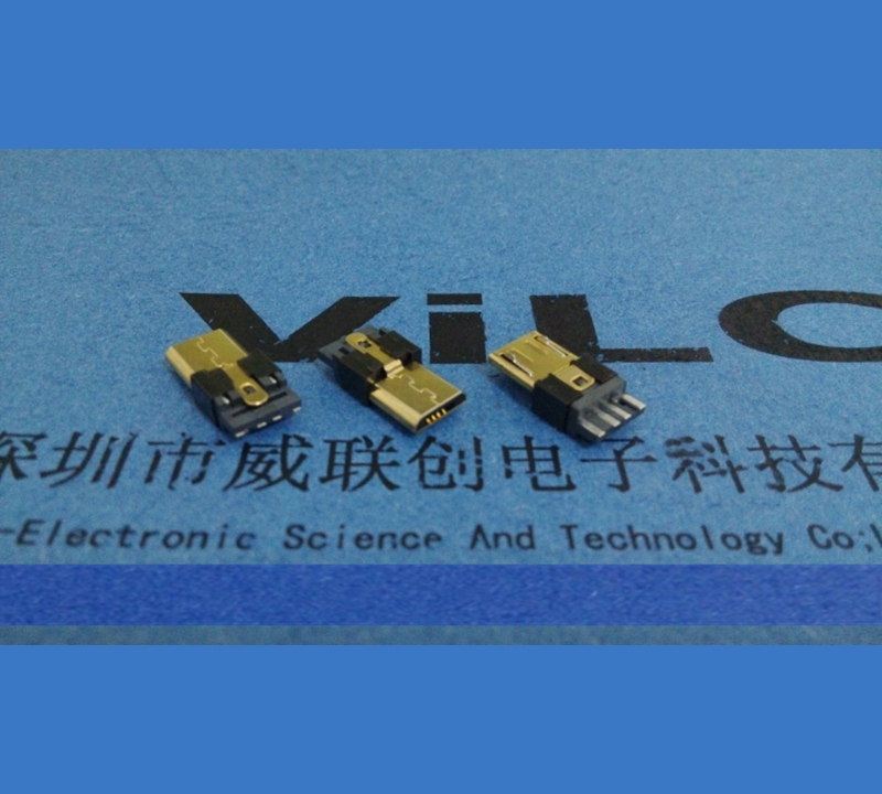 MICRO 5P USB公头图片