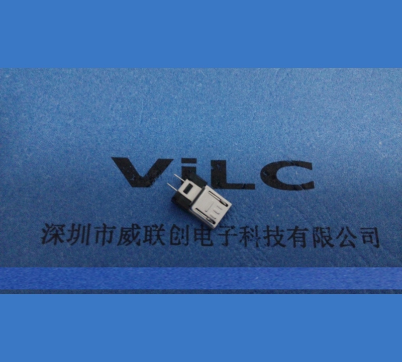 威联创供应MICRO 2PIN 单充电公头 MICRO安卓V8公头图片