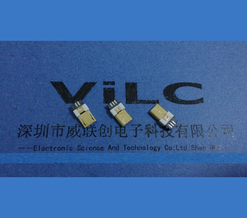 双面焊线式MICRO 5P USB公头图片