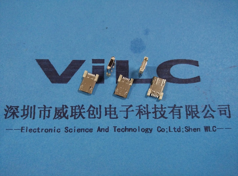 贴麦拉MICRO USB 5P公头 安卓V8公头 双面可插拔【白色胶芯】