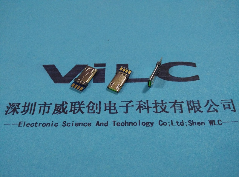 焊线式MICRO 5P双面插公头焊线式MICRO 5P双面插公头+带PCB板 镀全金 迈克连接器