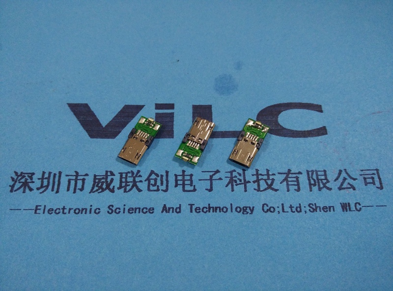 MICRO USB 5P USB公头图片