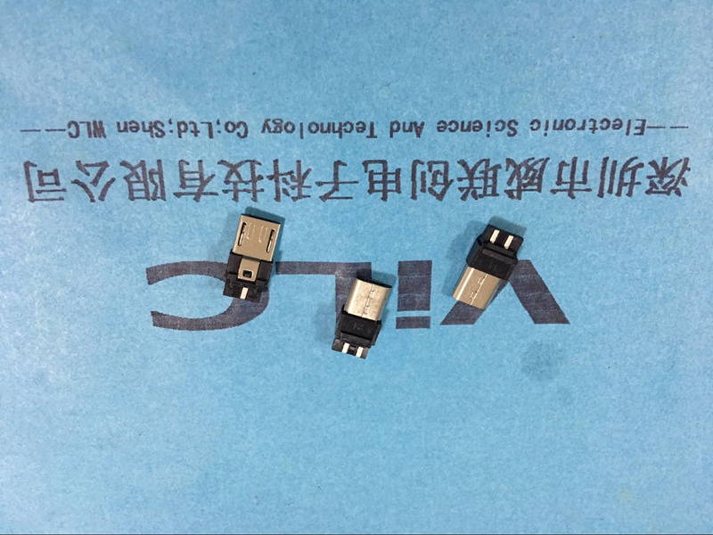 前5后3双排面焊线式Micro 5P USB公头 LCP焊端 普通插针