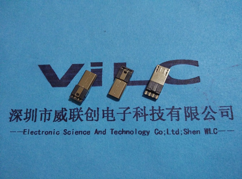 前5后四Micro 5Pin 加长公头图片