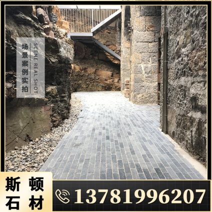 中式徽派地砖古建青石砖民宿青砖火锅店防滑砖复古庭院阳台砖图片