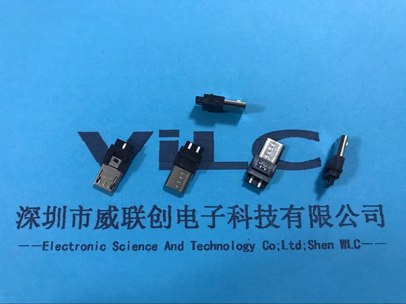 Micro USB 5P公头 前五后三  双排焊线式MICRO公头