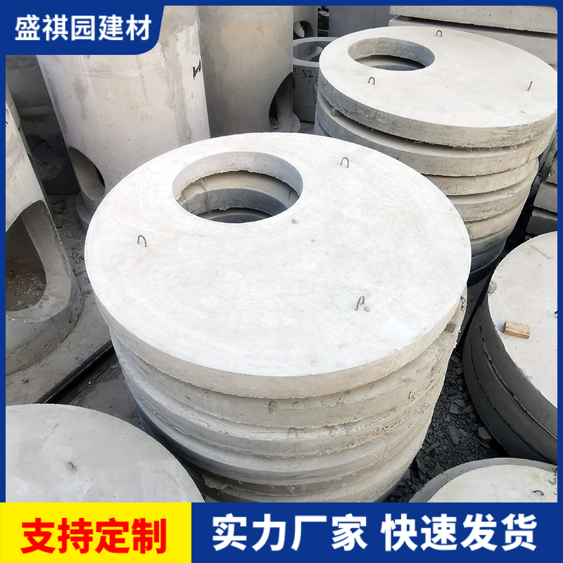 污水檢查井蓋板圖片