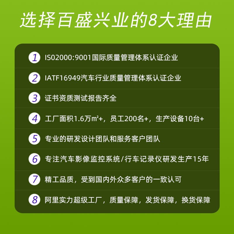 货车7寸车载显示器12-24v车载屏倒车影像汽车液晶显示屏厂家批发货车7寸车载显示器12-24v车载屏倒车影像汽车液晶显示屏厂家批发