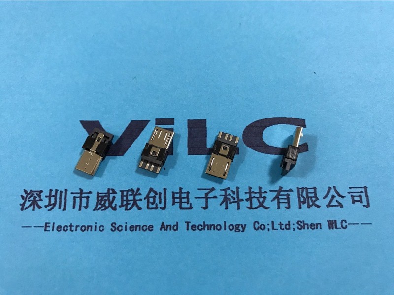 焊线式MICRO 4P公头 USB连接器 前5后四不短路 钢壳电镀 3.5厚图片