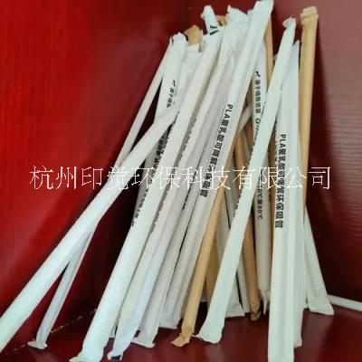 杭州市一次性可降解塑料吸管厂家奶茶咖啡杯一次性环保吸管 PLA聚乳酸饮料吸管批发 一次性可降解塑料吸管