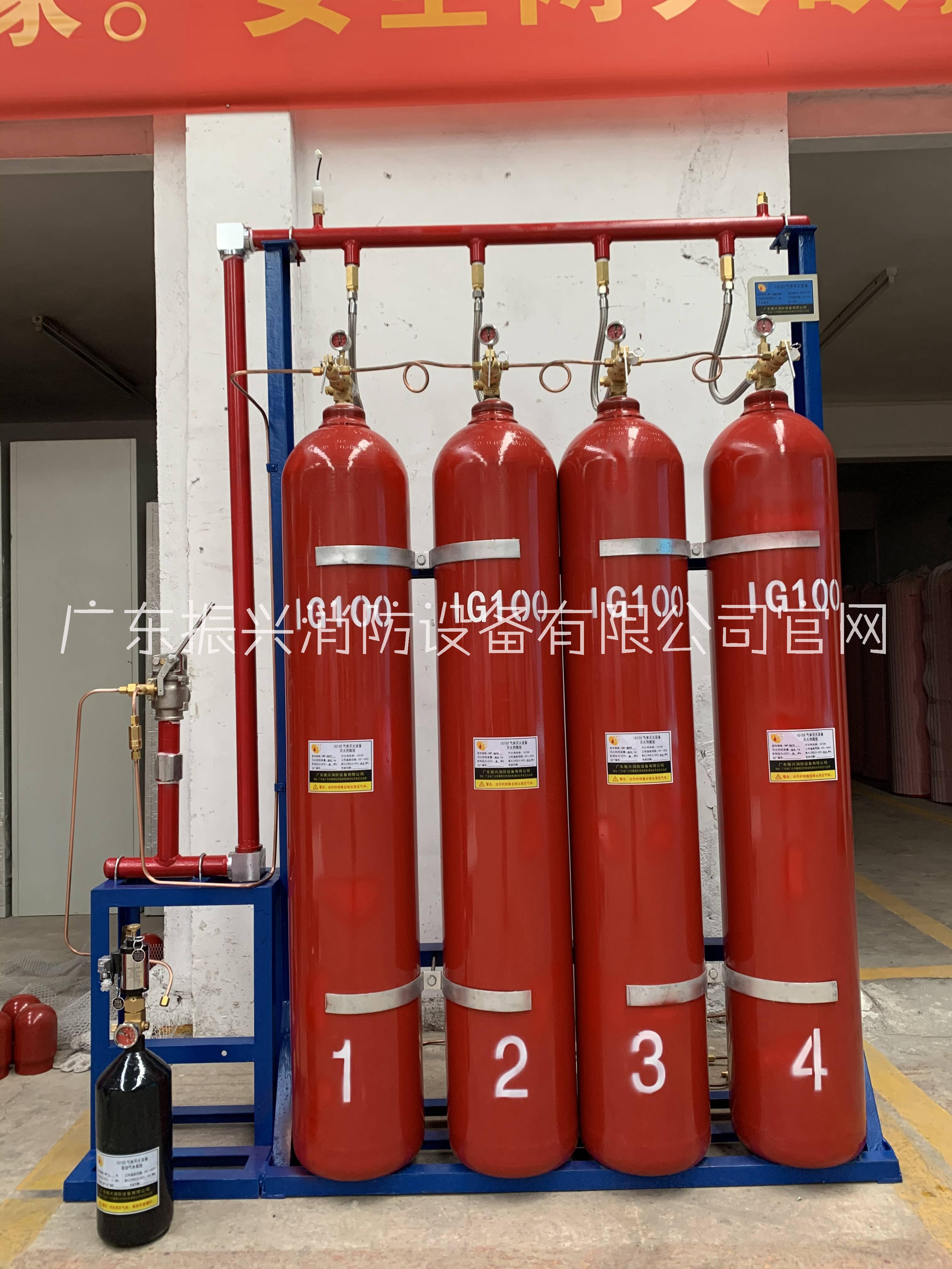 IG100氣體滅火系統(tǒng) 白云區(qū)IG100滅火裝置 白云區(qū)IG100氣體滅火