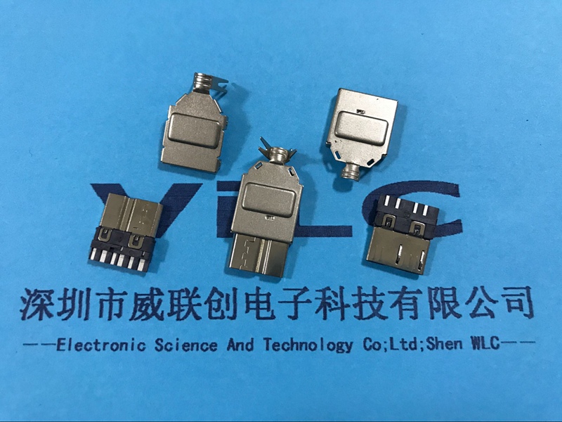 焊线式Micro 10PIN公头【三个件】USB双排焊迈克连接器