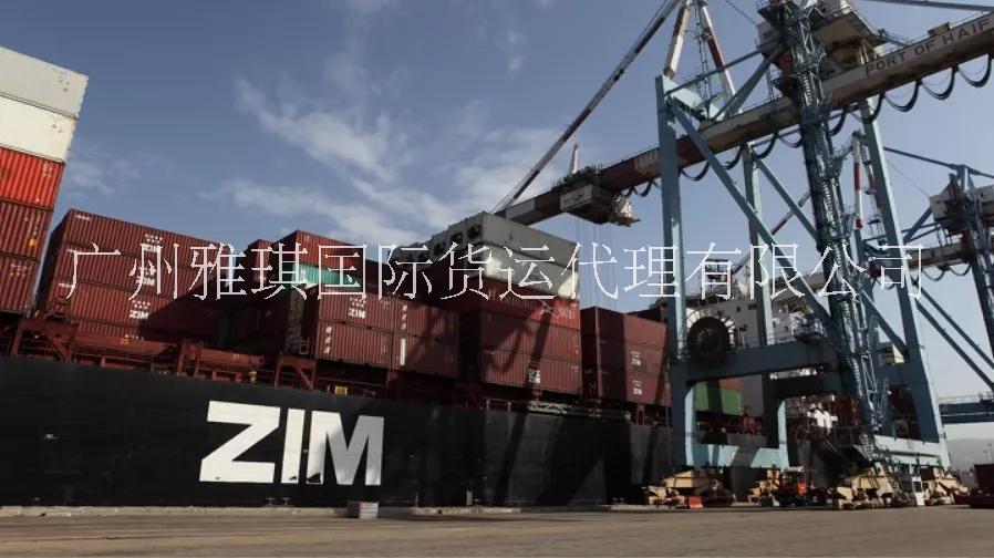 深圳蛇口盐田广州南沙黄埔EMC整柜海运到蒙巴萨港 Mombasa Port /40HQ 特价图片