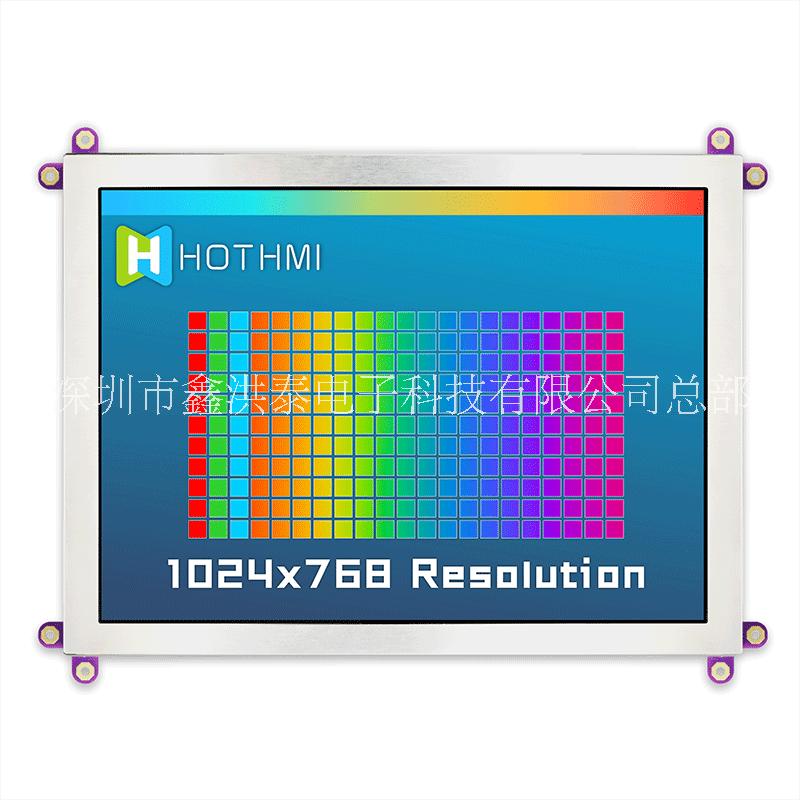 8寸TFT HDMI/VGA接口自带USB接口免驱电容触摸屏图片