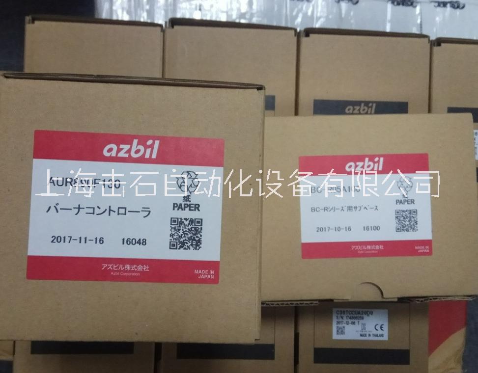 上海市azbil山武 烧嘴控制器AUR890G630S00厂家azbil山武 烧嘴控制器AUR890G630S00