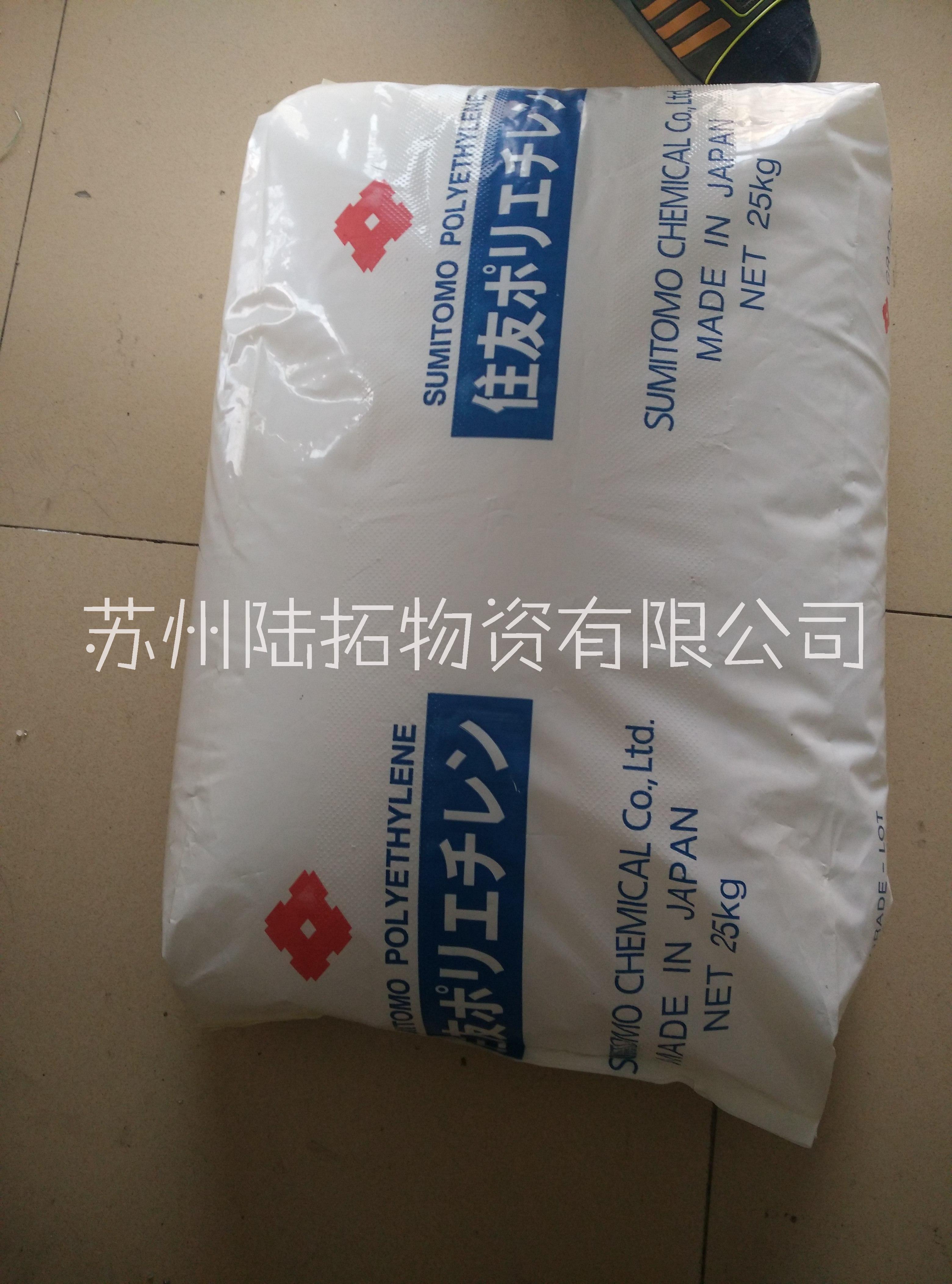 挤出软管LDPE 日本住友 CB5001夹链袋 重包装袋 吹膜 吹塑LDPE图片