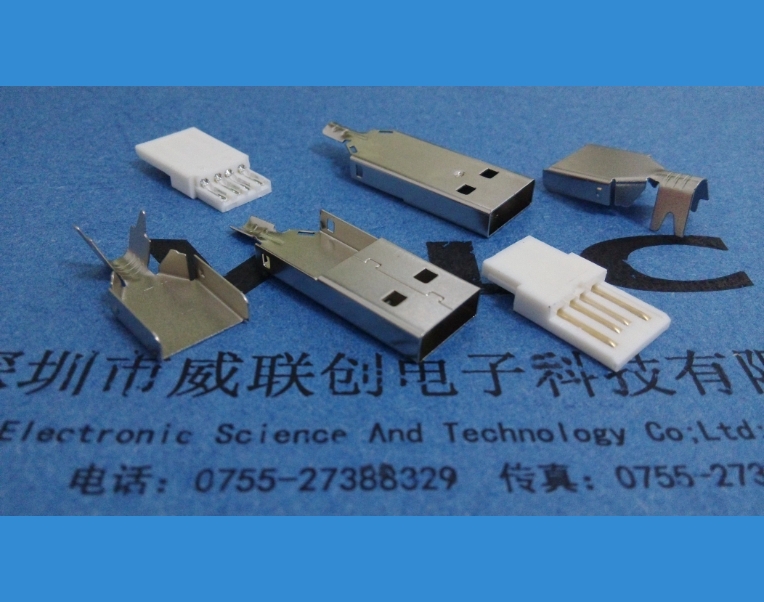 AM USB2.0公头 直板图片