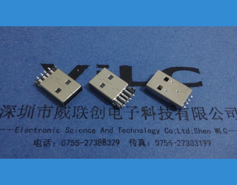 USB A公头 沉板2.2贴板 USb2.0公头SMT 黑胶LCP