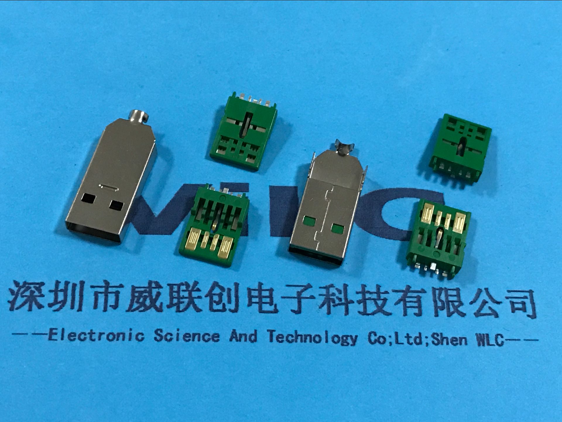 USB2.0公头 两三件式图片