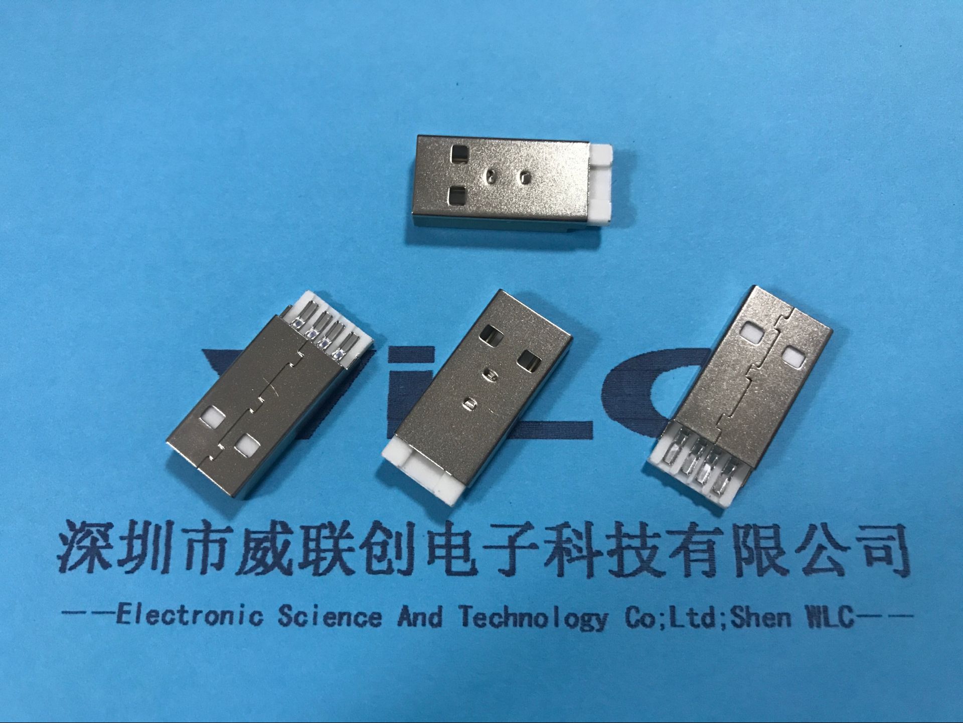 AM 加长USB2.0公头 焊线式加长25mmUSB 连接器