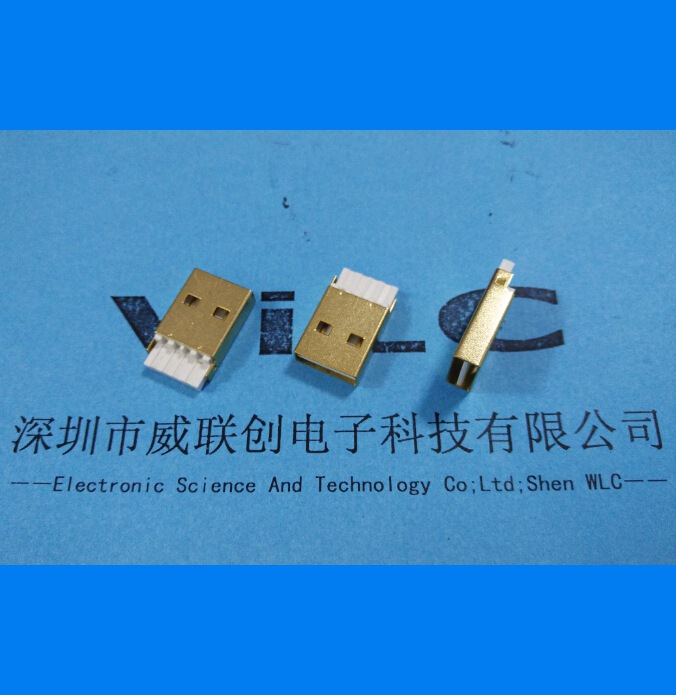 USB 2.0A公 正反插图片