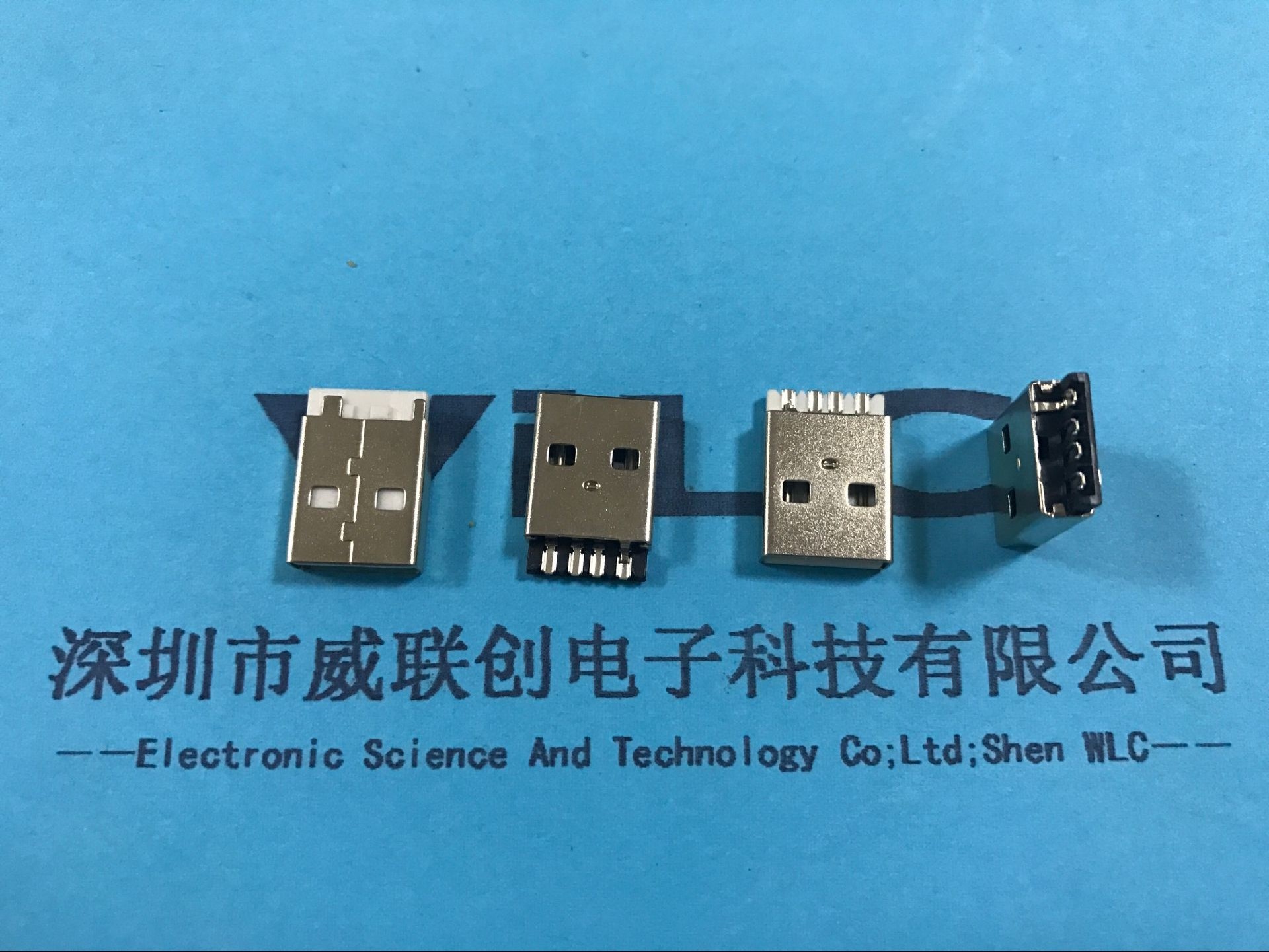 A公短体焊线式 USB2.0公头图片