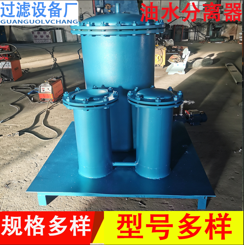 廊坊市全自动反冲洗滤水器 油水分离器厂家