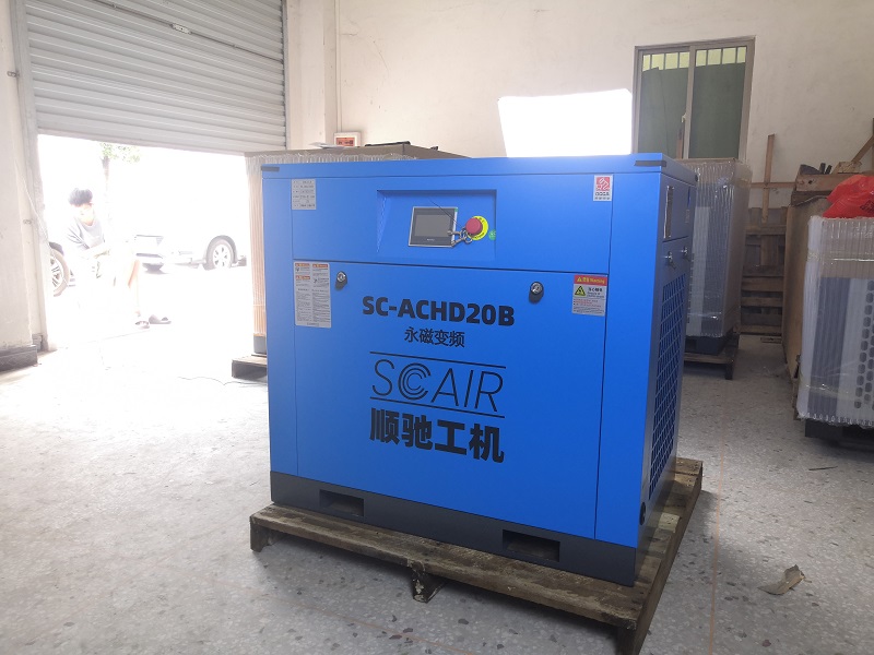 顺驰工机 SC-ACBS10永磁变频螺杆式空压机工业级压缩机静音机图片