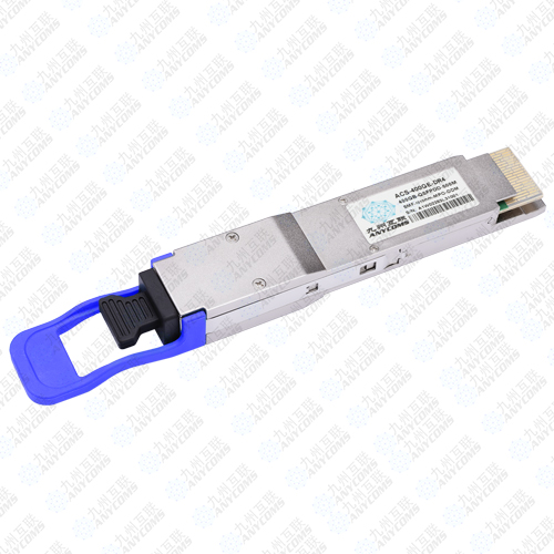 九州互联400GBASE-SR8 QSFP-DD 光模块，850nm，100m九州互联400GBASE-SR8 QSFP-DD 光模块，850nm，100m