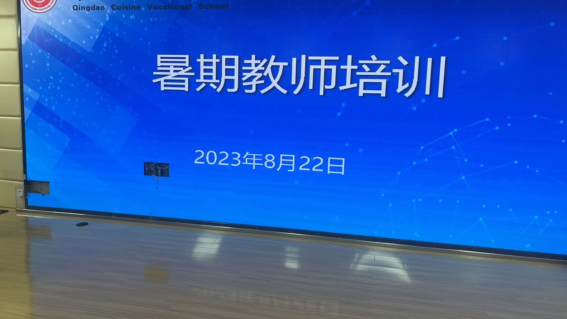 青岛学校Led屏维 青岛液晶拼接屏维修 青岛学校Led屏维修厂家图片