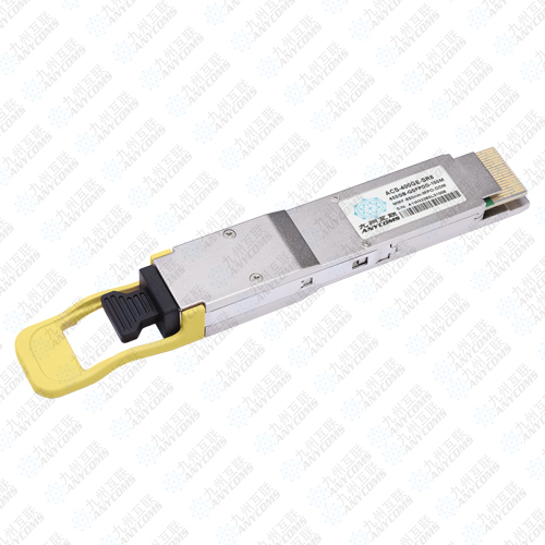 九州互联光模块400GBASE-FR4 QSFP-DD 400G光模块 1310nm 2km