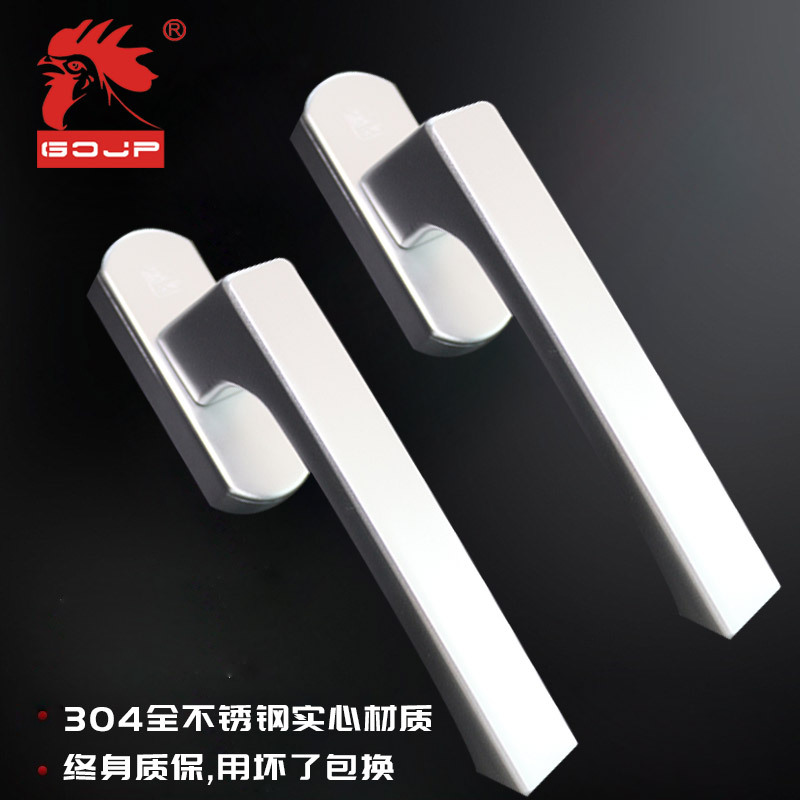 公雞電動智能怎么樣圖片