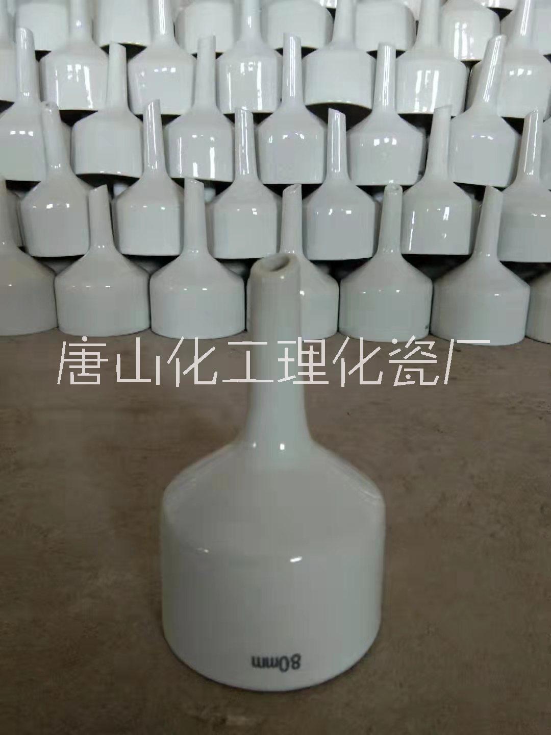 实验室耗材 出口教学器皿 化玻仪器