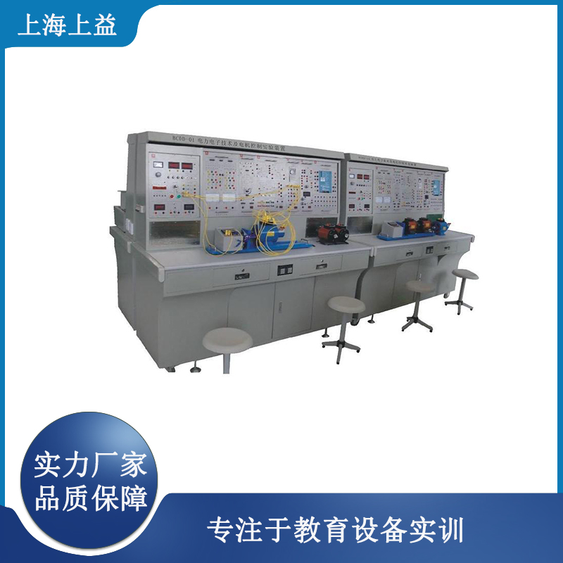 电工电子实训考核装置 电子实训台 初级维修实训台 免费调试 上益图片
