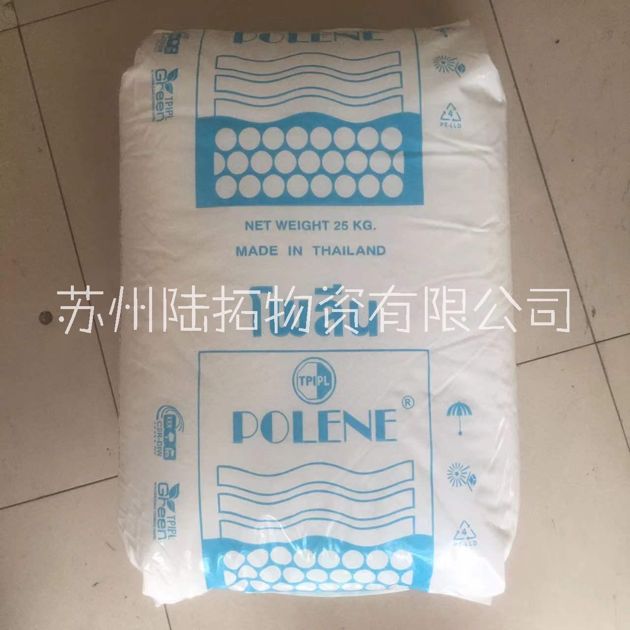 注塑人造花高熔指LDPE 泰国TPI SU1018薄壁制品 容器盖pe 高熔指注塑人造花