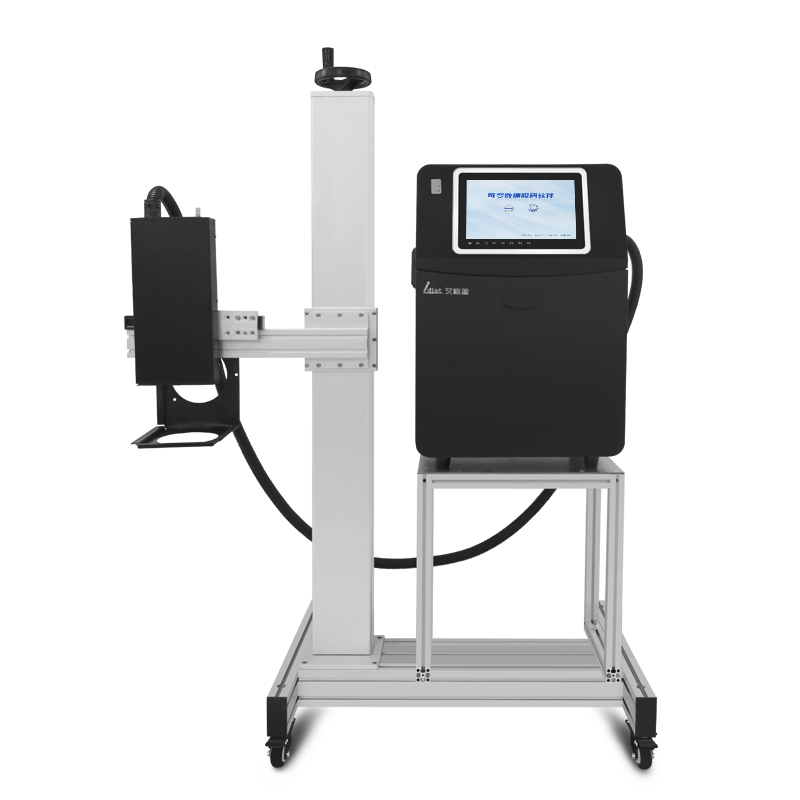 自动化可变数据UV喷码机双喷喷码设备供应商 批发价格