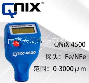 德国尼克斯QNIX1200涂层测厚仪