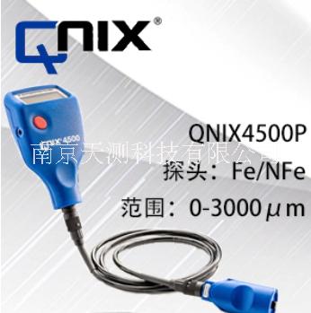 南京市QNIX7500Fe2mm涂层测厚仪厂家