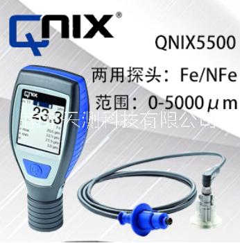 QNIX7500Fe2mm涂层测厚仪QNIX7500Fe2mm涂层测厚仪 德国QNix公司 漆膜测厚仪