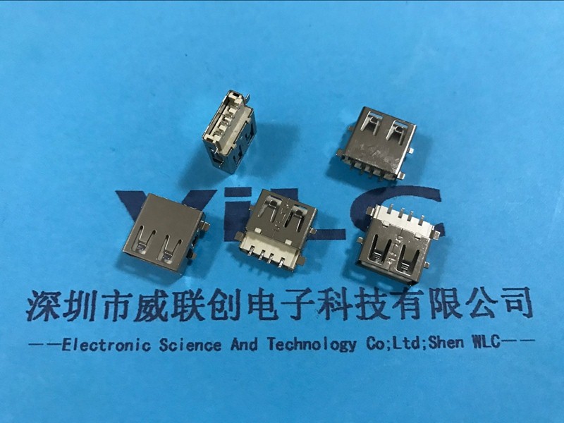 A母沉板USB2.0母座 SMT贴片 USB连接器 带垫脚 平口USB插座图片