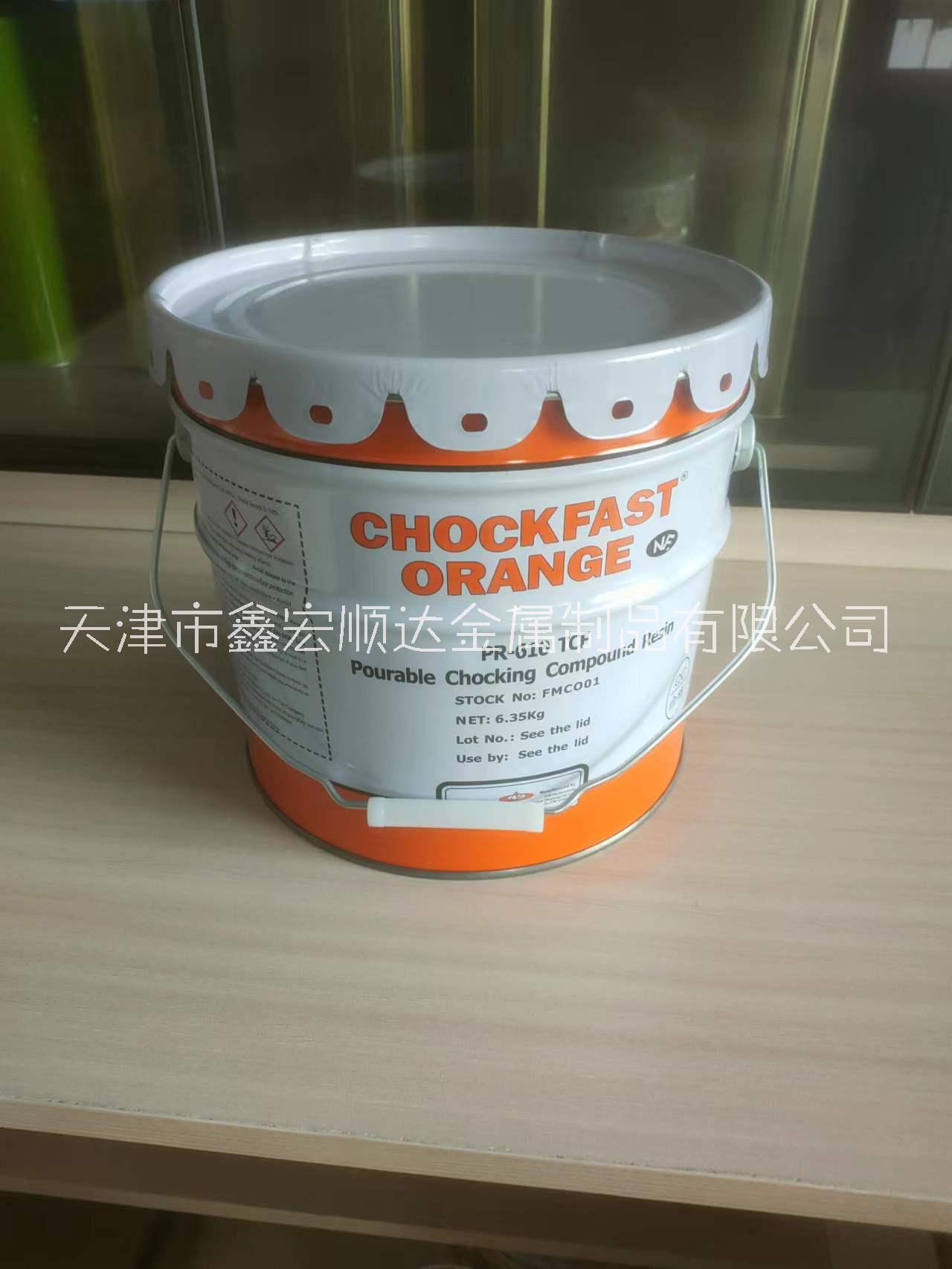 镀锌桶 乳胶漆金属桶 供应天津空铁桶 油漆涂料厂家用铁桶图片