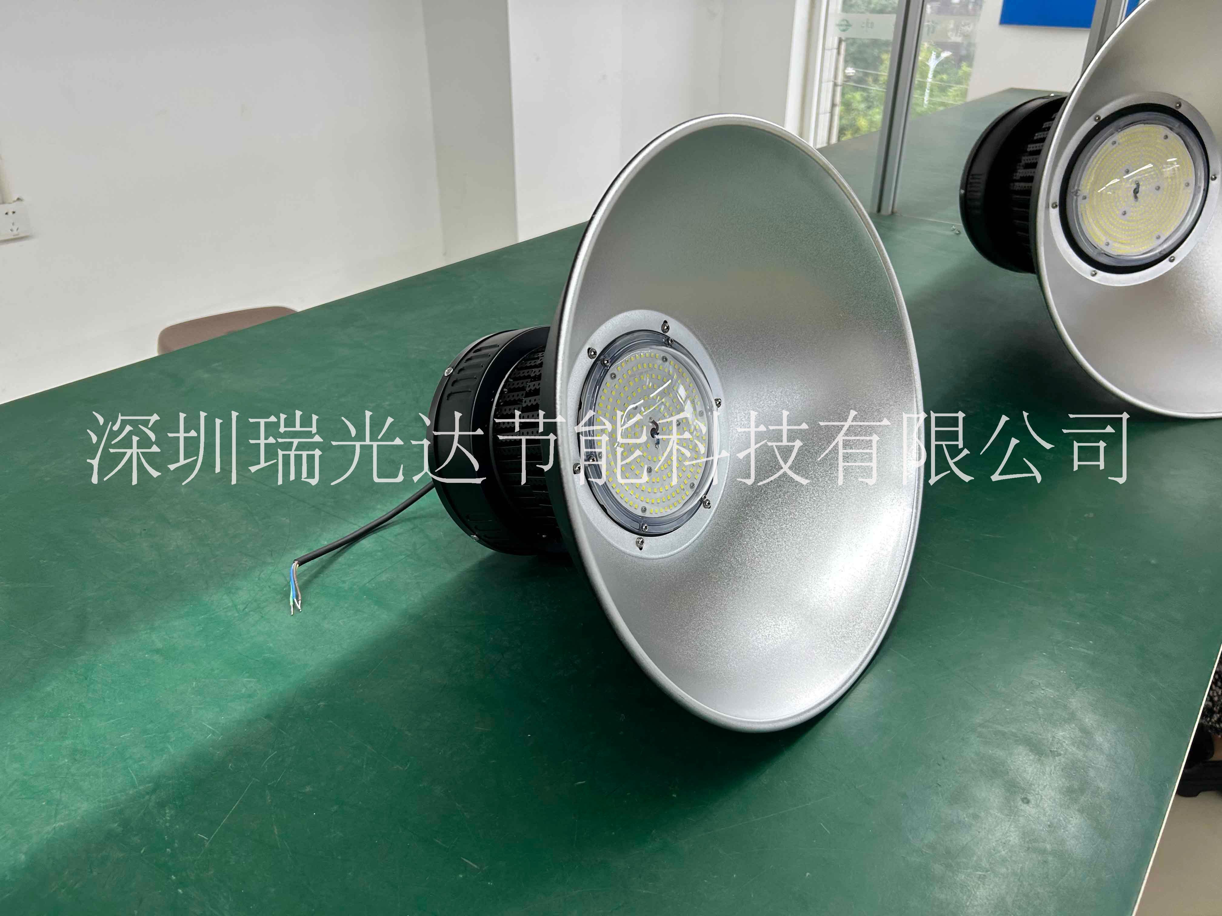 瑞光达鳍片款 GDH系列LED工矿灯50w工厂照明灯具