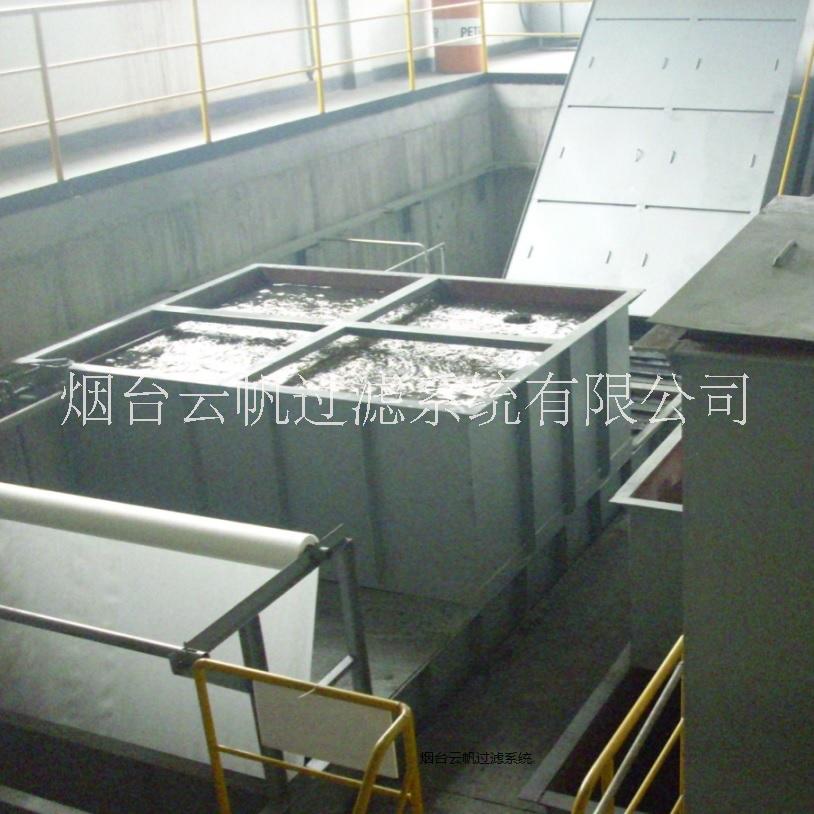 集中過(guò)濾用真空負(fù)壓紙帶過(guò)濾機(jī)配套濾紙