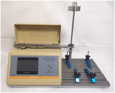 线性耐磨试验机ZJ-5750线性磨耗耐摩仪替代美国TABER5750图片