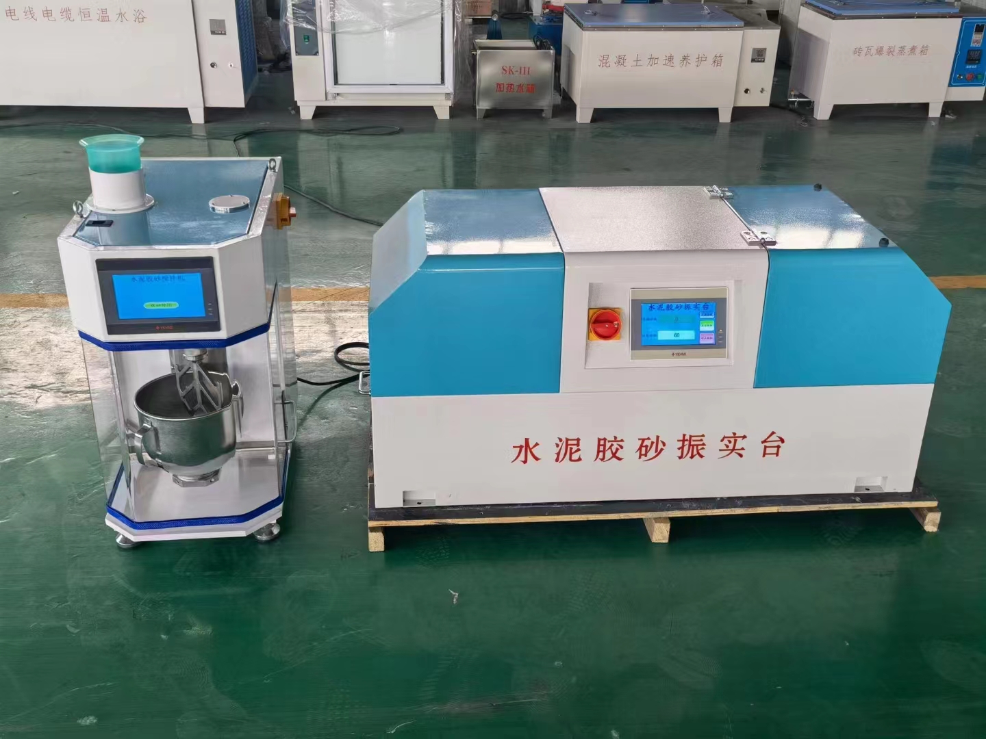 天津天辰水泥膠砂攪拌機圖片