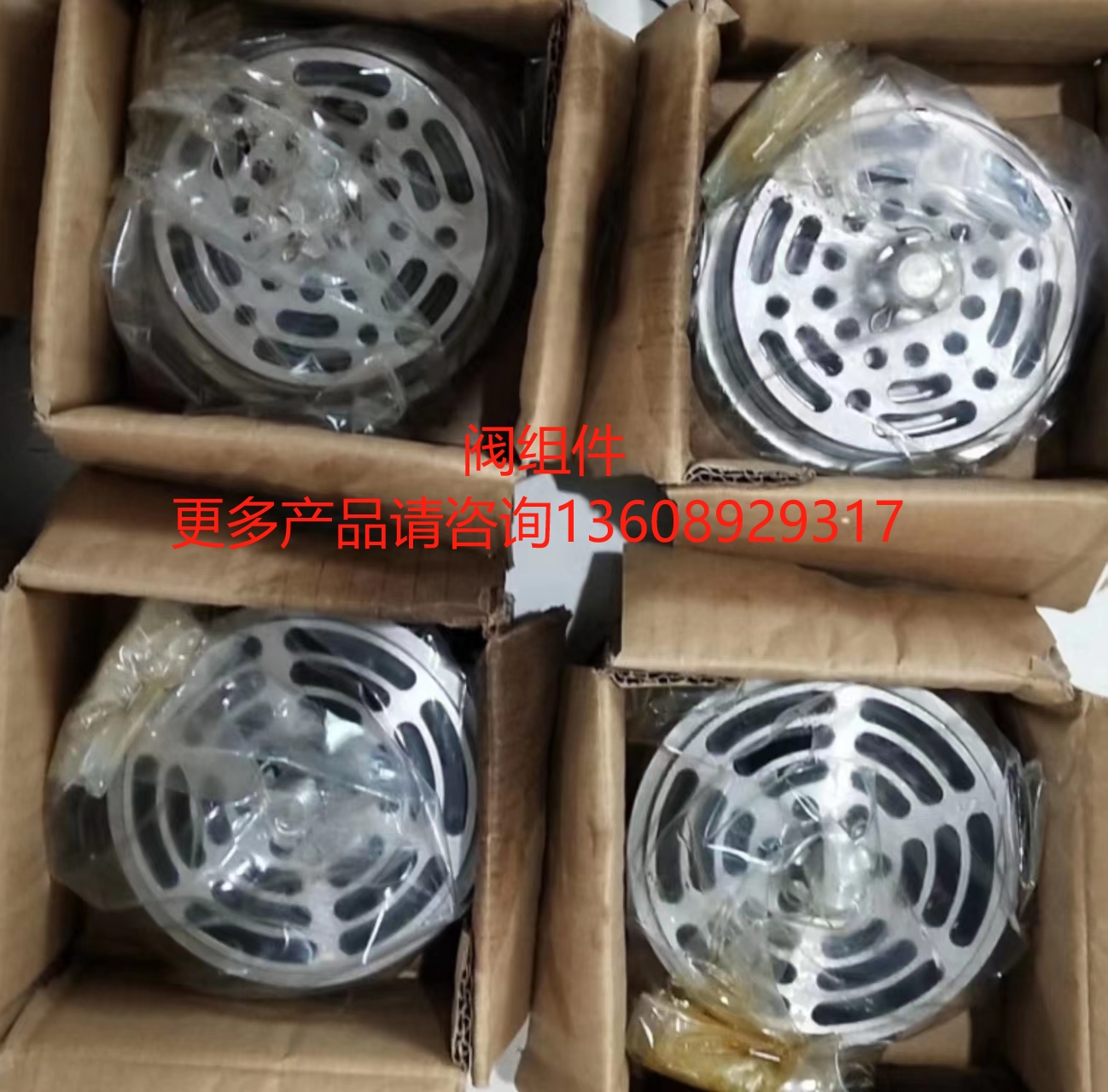 UW-10/40-C  V-7.5/160蚌埠安瑞科閥組件 進排氣閥 天燃氣壓縮機配件