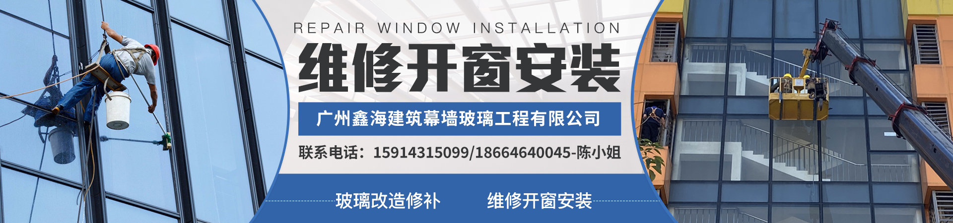 海報新