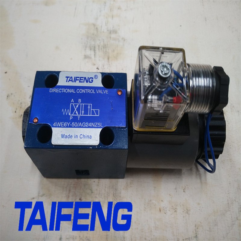 泰豐4WE系列電磁閥 電磁換向閥圖片/泰豐4WE系列電磁閥 電磁換向閥樣板圖 (1)